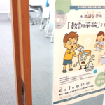 Thumbnail of post image 059